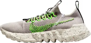 Nike Women's Gymnastics Shoe