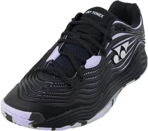 YONEX Men`s FUSIONREV 5 Tennis Shoes White